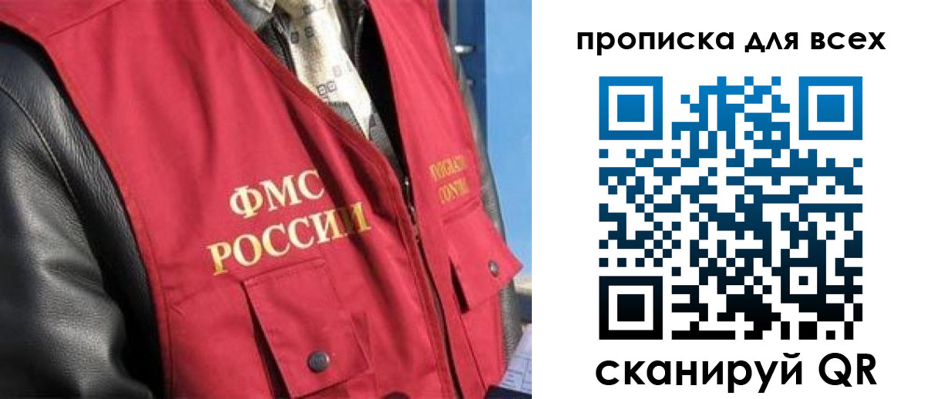 регистрация для школы в Алексине
